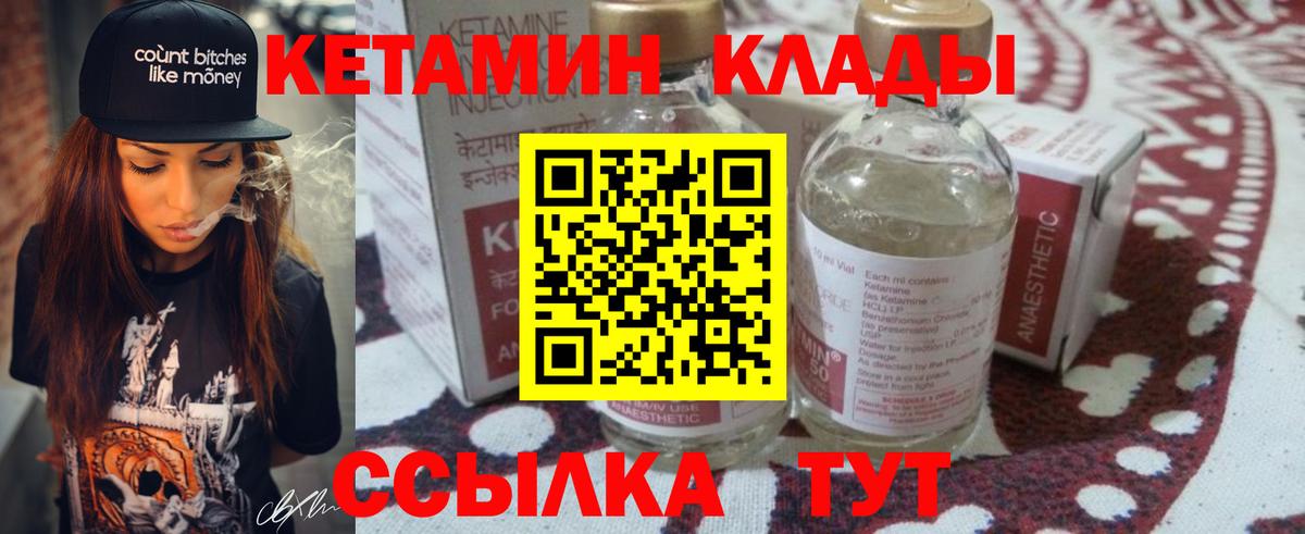 А ПВП Киселёвск
