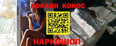 мет Комсомольск-на-Амуре