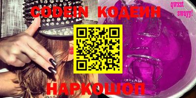 герыч Конаково