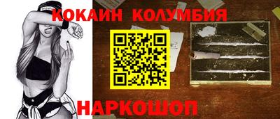 герыч Конаково