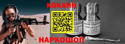 герыч Конаково
