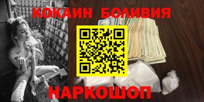 меф VHQ Коммунар