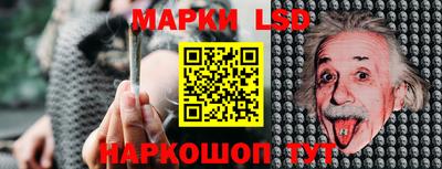 меф VHQ Коммунар