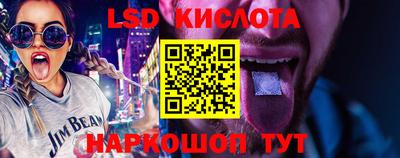 мет Комсомольск-на-Амуре