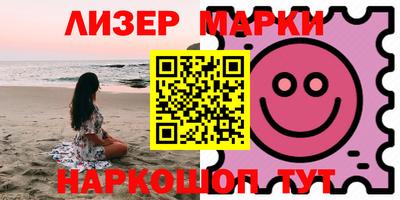 герыч Конаково