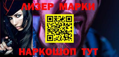 меф VHQ Коммунар
