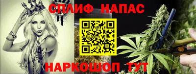 меф VHQ Коммунар
