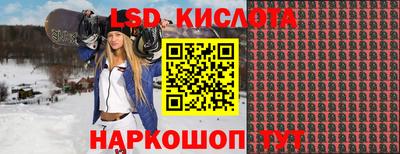 меф VHQ Коммунар