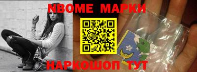 герыч Конаково