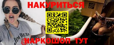герыч Конаково