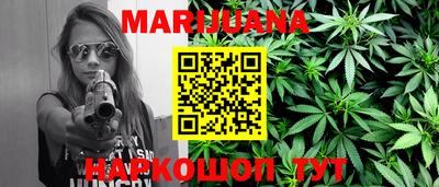меф VHQ Коммунар