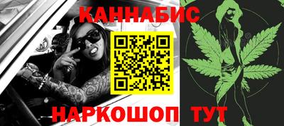 мет Комсомольск-на-Амуре