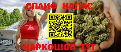 меф VHQ Коммунар