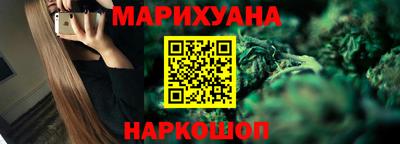 меф VHQ Коммунар