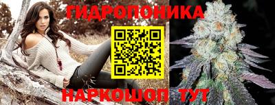герыч Конаково