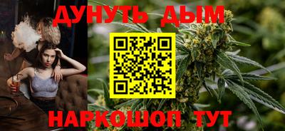 меф VHQ Коммунар