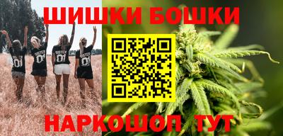 герыч Конаково