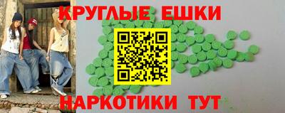 герыч Конаково