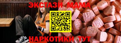 герыч Конаково