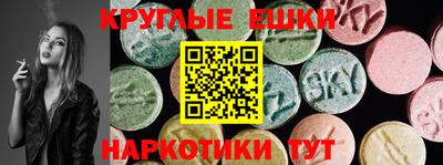 мет Комсомольск-на-Амуре