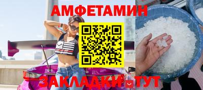 меф VHQ Коммунар