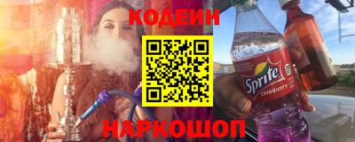 герыч Конаково