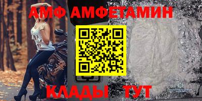 меф VHQ Коммунар