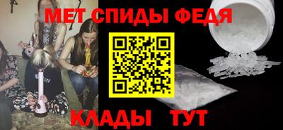 меф VHQ Коммунар