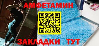 меф VHQ Коммунар