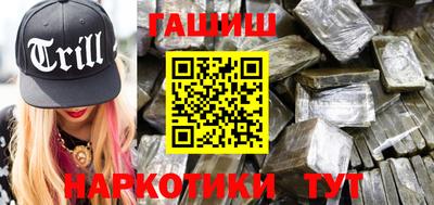 герыч Конаково