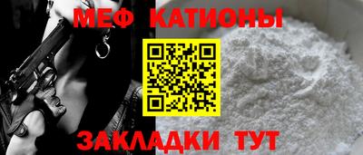 герыч Конаково